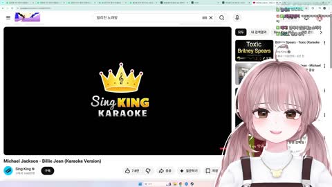 결냥이___ - [클립]마이곰이 - 빌리진