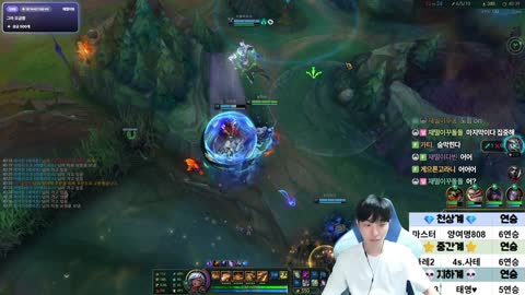 주륵주륵르르 - [클립]염피스 오뀨 상대로 대역전승 7연승하고 발발 ...