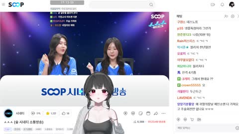 키리에.. - [클립]주술회전0를 갖고왔는데 기뻐하지않는 스트리머