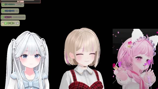 케르베로스 합방 썸네일