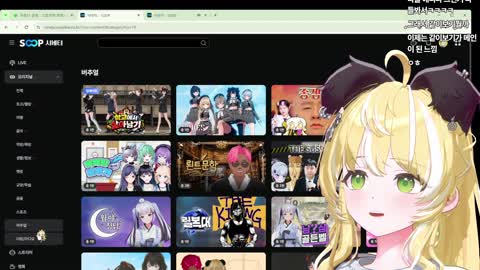 월룩이 - [클립]시네티에 자기가 나온 적 있다는 마로니;;;;;;