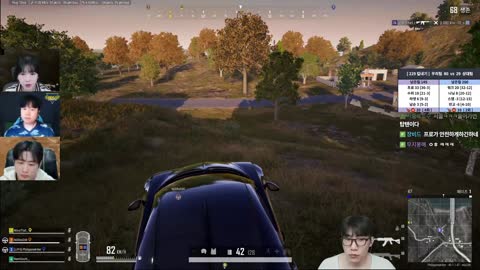 주륵주륵르르 - [클립]남순: 배그가 fps 중에 제일 만든 게임 같애 ...