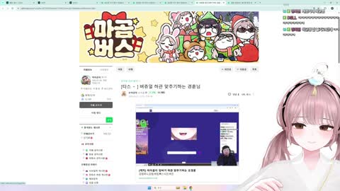 키리에.. - [클립]마이곰이)왁굳님한테 단짝서버 섭외 DM드렸는데 ...