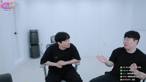 플라즈마단 - [클립]김민교x봉준 봉교토크쇼 3화 여자게임스트리머 특...