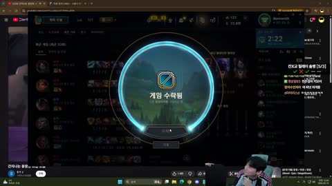 플라즈마단 - [클립]김민교x칸 릴레이솔랭 5/3 12만개