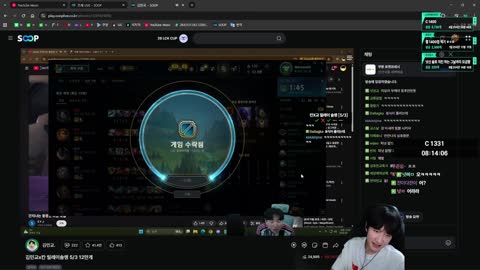 주륵주륵르르 - [클립]김동하를 노리고 저격성공한 담당 일진