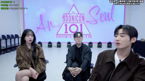 킴수니 - 키마 노래 내가 알고 있던거보다 더잘해