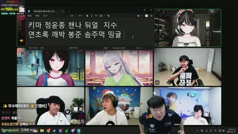 주몽3 - [클립]김봉준)하데스 애들은 뭘 제일보고싶으세여? 얘네는 공...