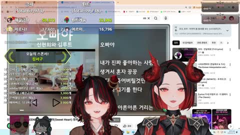 월룩이 - [클립]엄마 잡지 마