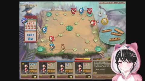 월룩이 - [클립]개빡친 키마언니 달래는 챈나