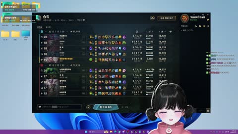 주륵주륵르르 - [클립]갑자기 눈물 끝났다는 버배우 정와