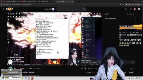 플라즈마단 - [클립]원로배우 연기 보면서 밥먹는 임아니 ㅋㅋㅋㅋㅋ...