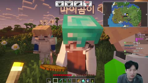 주륵주륵르르 - [클립]거대별 피셜