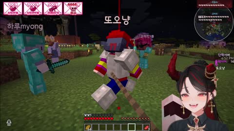 월룩이 - [클립]오메킴 고백공격 협박에 벌벌 떠는 금자