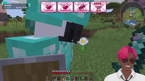 키리에.. - [클립]뢴트)어디갈까 여기 꽃 너무 이쁘다 / 백하)벚꽃본적...