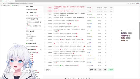 백숙파김영남 - [클립]오호이야