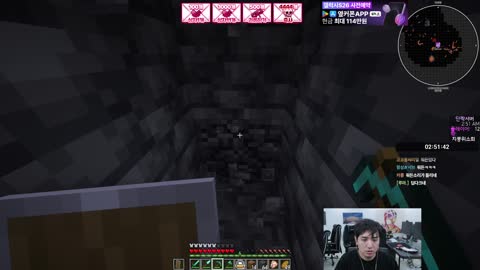 야바 - [클립]다야 캐기 이기고 소희한테 레제 코스프레 소원권 받아내...