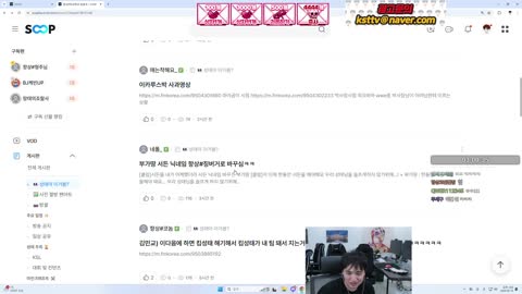 주륵주륵르르 - [클립]항상#징버거 닉네임 바꾼 징버거 본 킴성태