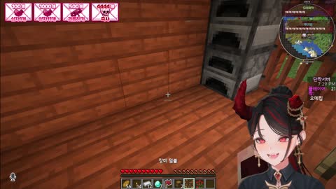 월룩이 - [클립]오메킴씨와 담배 취향 마저 같은 금자