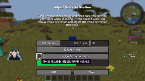 플라즈마단 - [클립]이상호 : 당신과 제가 단짝? 우리 뭐할래요? / ...