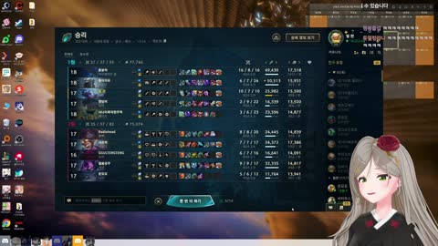 주륵주륵르르 - [클립]증바람 당당히 따튀하고 가는 비챤