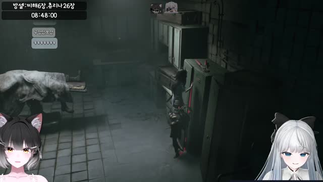 리애니멀 종겜 합방 썸네일