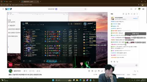 플라즈마단 - [클립]김민교 : 혹시 억울함 푸실 분 계신가요? / 상윤...