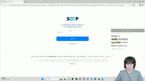 플라즈마단 - [클립] 이춘향 만난 강만식 ㅋㅋㅋㅋㅋㅋ