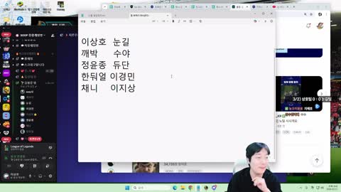 주몽3 - [클립]상호)수야야 나 너가싫엇거든?mck하고? 내가 최근에...