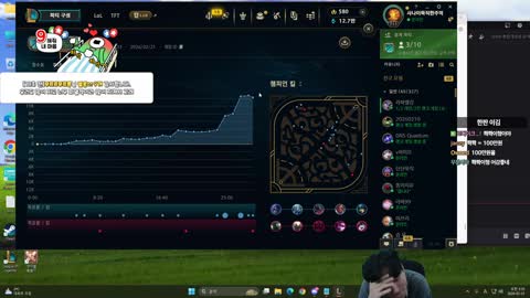 플라즈마단 - [클립]	?? : 살다살다 쫙쫙드립 쳤다가 100만원 쓰는 ...