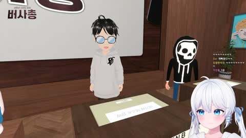 월룩이 - [클립]봉준님의 하데스 해체쇼 선언으로 고세구의 버사총 마무...