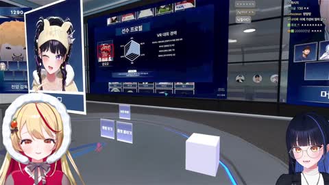 월룩이 - [클립]쿠우 500포로 김봉준 팀 합류 감자탕 시켜잇