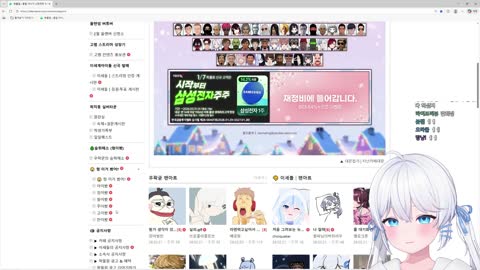 월룩이 - [클립]세구의 사장님들 리스펙을 담은 버사총 후기