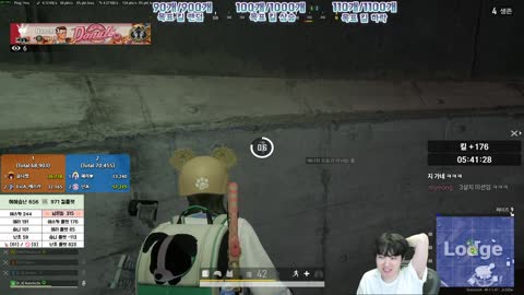 주륵주륵르르 - [클립]민교팀 치킨을 막은 에스카 스쿼드