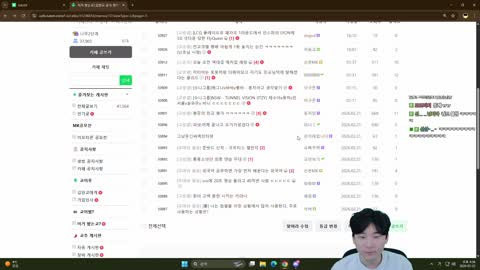 플라즈마단 - [클립] 패션민교 탐방(김봉준 ,피넛)