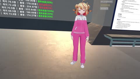 키리에.. - [클립]견자희)이제 뛰어보자 쿠우야 / 쿠우)응 하나 둘 ...