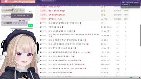 키리에.. - [클립]위고뷔 실물 비율보고 놀란 단츄 반응