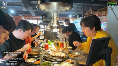 솔리스트 - [클립]봉준 통풍소년단 공연 완 삼겹살회식