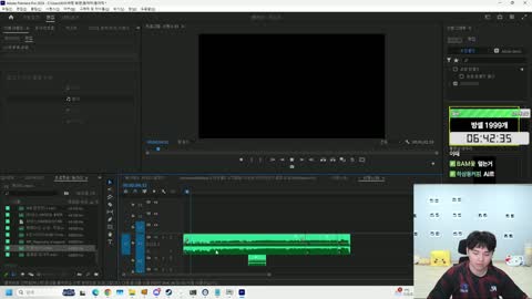 월룩이 - [클립]고세구&amp;한둬얼이 새로 만든 삼행시 2연타 지리는 곡