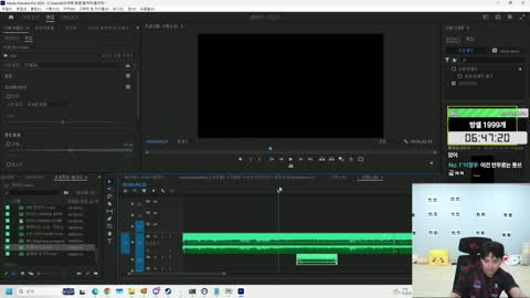 월룩이 - [클립]고세구에게 둬창 더블링 들려주기