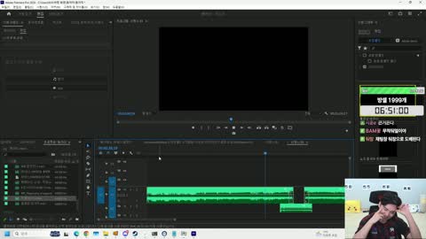 월룩이 - [클립]일부러 둬창 노리고 매인트랙 빼는 한둬얼과 그게 웃긴...