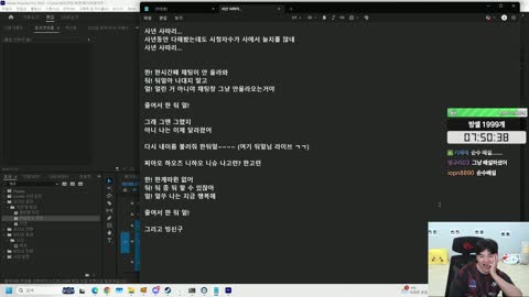 월룩이 - [클립]고세구&amp;조디악 배설용 둬레기통이 되다