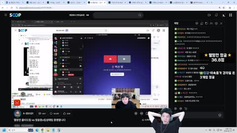 플라즈마단 - [클립]멸망전 정윤종vs염보성 증명하겠습니다 [무수]