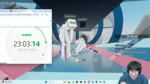 월룩이 - [클립]박사장 엘베 성공 크ㅡㅡㅡㅡㅡㅡㅡ랙