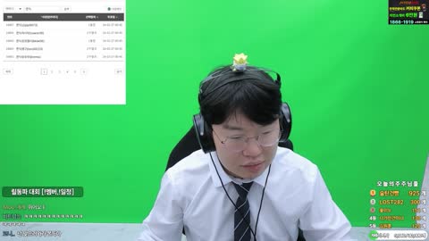 플라즈마단 - [클립]김봉준 : 역모를 안한 견자희, 쿠우 충신이죠?...