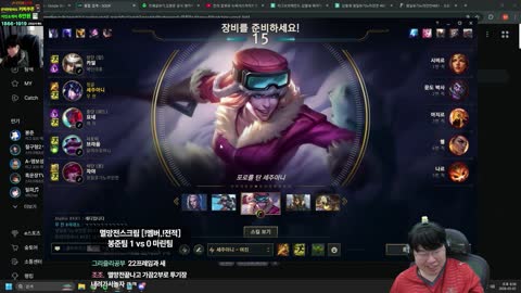 플라즈마단 - [클립]	김봉준 : 요즘 공장 출신들중에서 마검이다 뭐다...