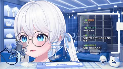 백숙파김영남 - [클립] 눈치가 빠른 애옹이