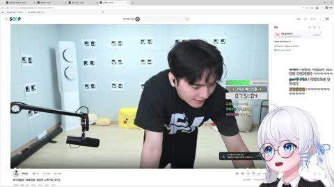 월룩이 - [클립]이 쓰레기들아!!!