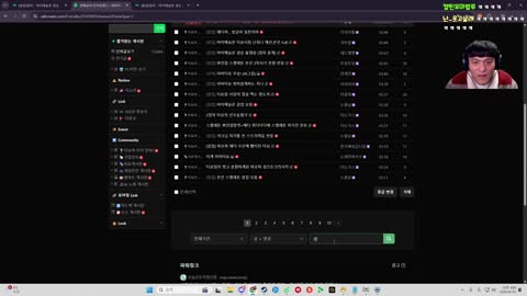 싸요* - [클립]고세구 찐텐 + 나땅,쫀득 봉준 시점 / 타요 반응 