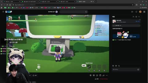 주륵주륵르르 - [클립]문모모에게 스맵 빼달라는 피넛: 비챤님은 왜 방...